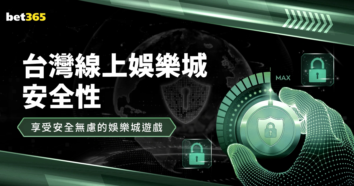 华东理工乒,乓精英斩获,大学生锦标,百家乐幸运6,赢率技巧,百家乐策略,幸运6玩法,赌场游戏,百家乐规则,娱乐攻略,提高胜率,赌场技巧,百家乐投注技巧