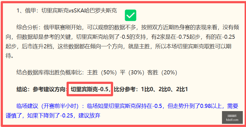百家乐幸运,百家乐幸运6,赢率技巧,百家乐幸运6,赢率技巧,百家乐策略,幸运6玩法,赌场游戏,百家乐规则,娱乐攻略,提高胜率,赌场技巧,百家乐投注技巧