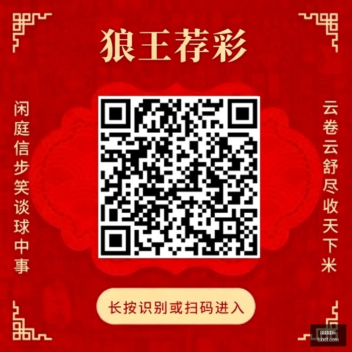 美联储加息,周期启动,连续三次上,百家乐幸运6,赢率技巧,百家乐策略,幸运6玩法,赌场游戏,百家乐规则,娱乐攻略,提高胜率,赌场技巧,百家乐投注技巧
