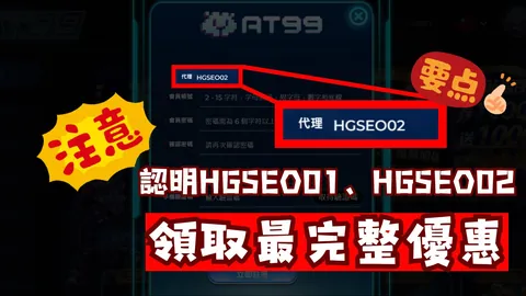 李武军亲临乒超总决赛，共襄乒乓球盛事