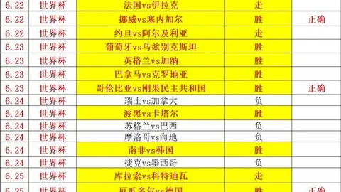 百家乐幸运6 110431