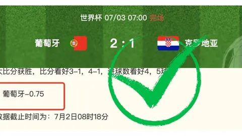 电竞战队新成员，百家乐投注技巧，亮相，版本更新挑战升级