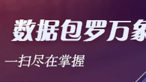 电竞战队携手品牌，新赛季备战火力全开